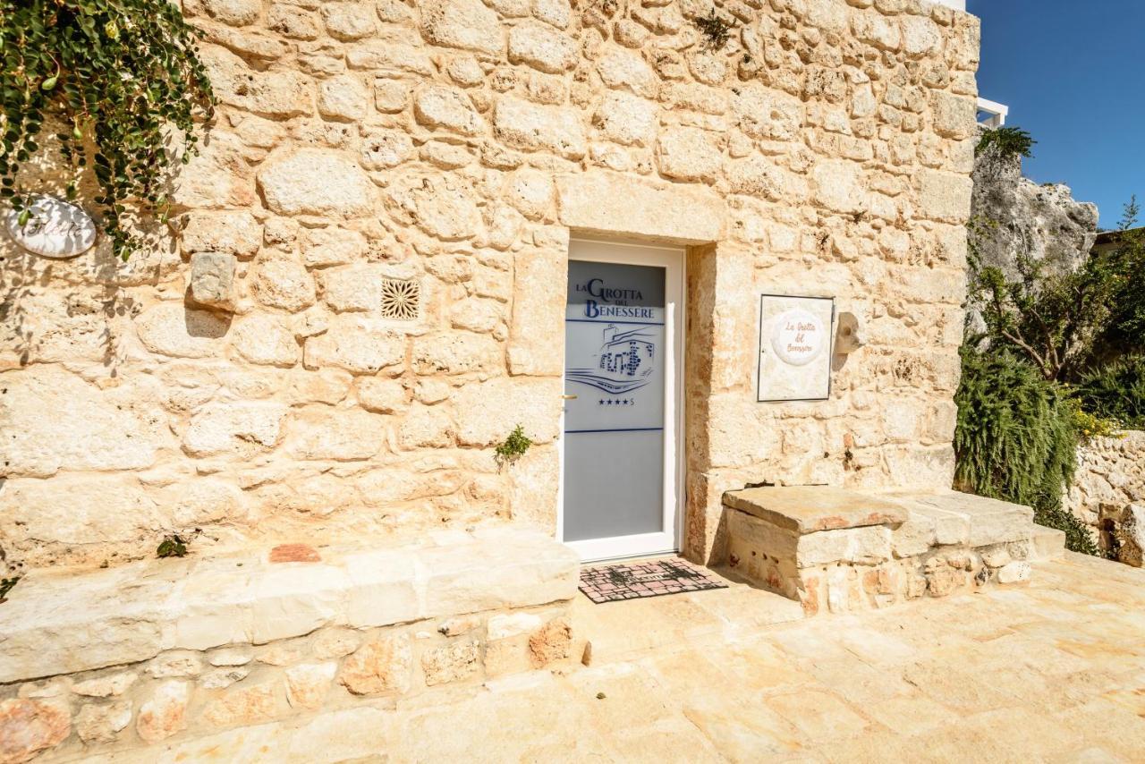 Relais Il Trullo Della Rupe Ξενοδοχείο Ostuni Εξωτερικό φωτογραφία
