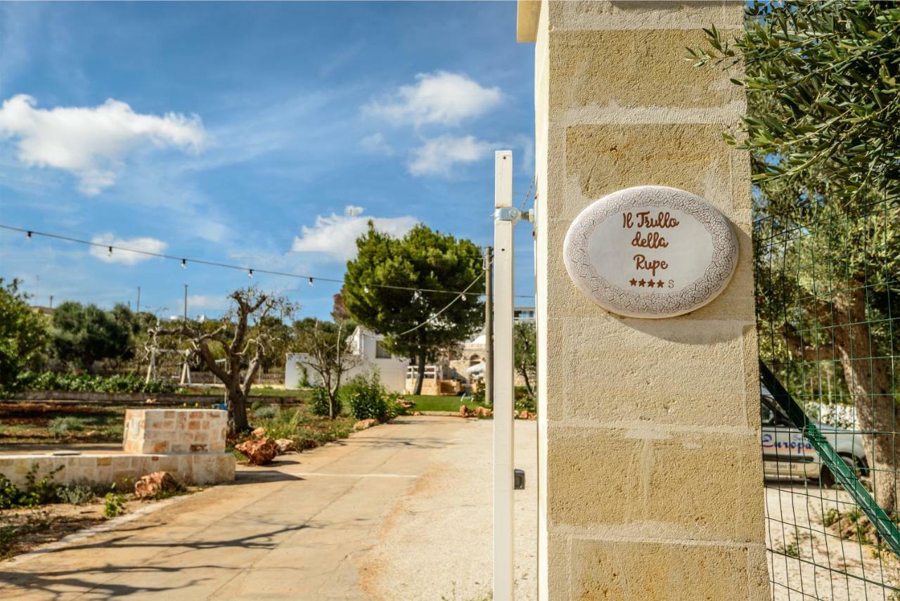 Relais Il Trullo Della Rupe Ξενοδοχείο Ostuni Εξωτερικό φωτογραφία